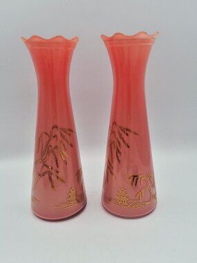 MCM Bartlett Collins Coral Chinoiserie Vase Set
